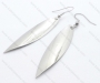 Stainless Steel Willow Leaves Earrings