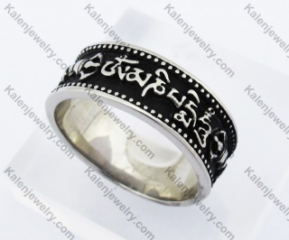 Mantra Ring KJR370357