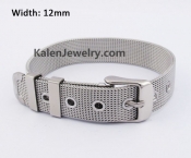 12mm Steel Mesh Wire Belt Buckle Bracelet KJB650014