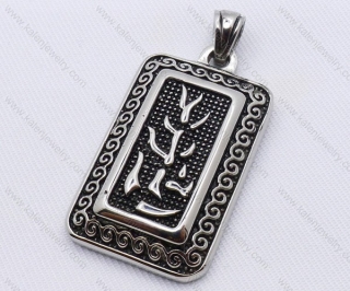 Stainless Steel Flame Pattern Square Pendant KJP170016
