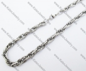 550×8mm Stainless Steel Necklace - KJN100054