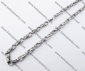 8mm Wide Casting Necklace KJN170021