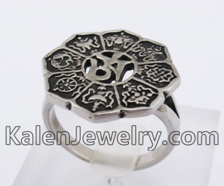Sutra Lotus Ring KJR370447