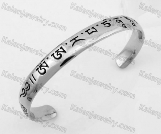 Stainless Steel Biker Bangle KJB350104