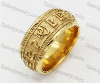 Rotating Ring KJR010501
