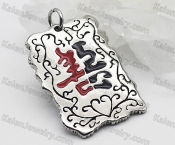 Good and evil pendant KJP100-1010