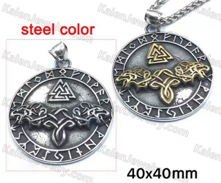 steel color Wolf Totem Odin triangle pendant KJP128-0078