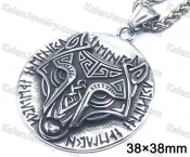 wolf pendant KJP128-0158