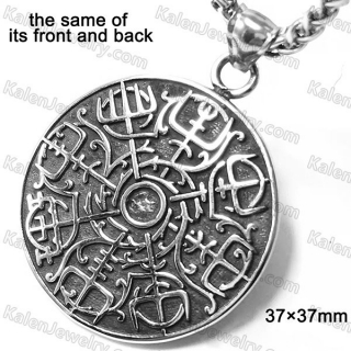 Nautical compass pendant KJP128-0174
