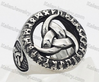 Horn of Odin ring KJR118-0085