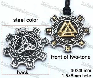 steel color Odin Triangle Celtic knot pendant KJP128-0045